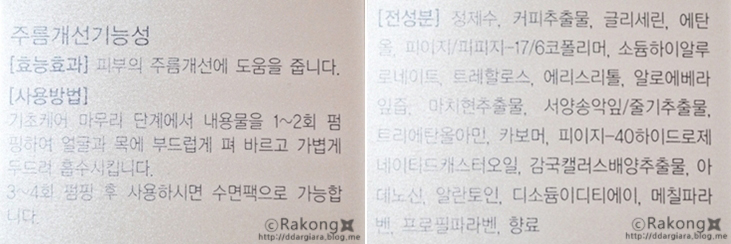 엘스페이스 이미지