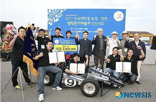 영남종합전자 이미지