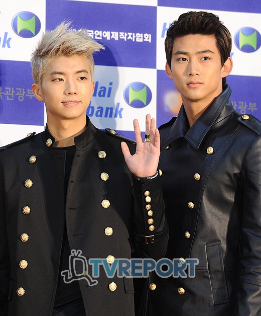 우영산업 이미지