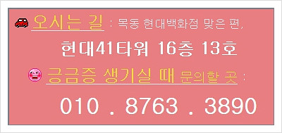 마스터김치구이 이미지