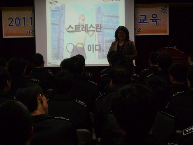스펀지교육연구소 이미지