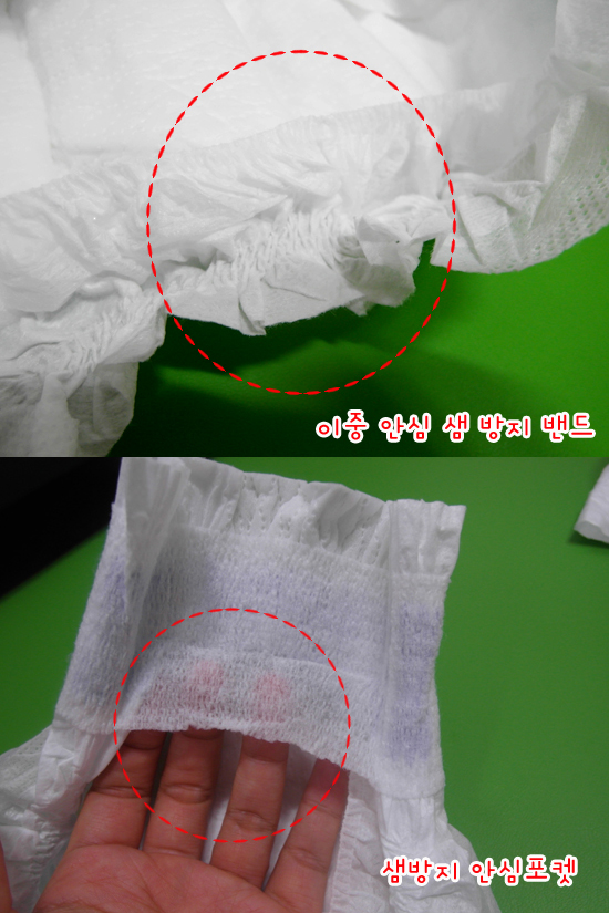 환희네집 이미지