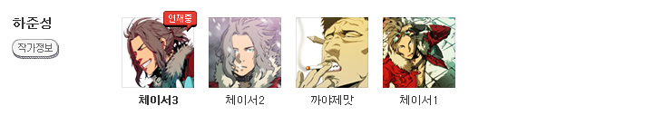 일리 코퍼레이션 이미지