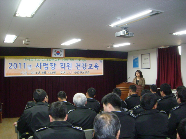 스펀지교육연구소 이미지