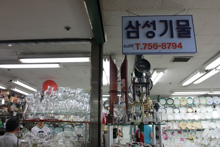 대도기물 이미지