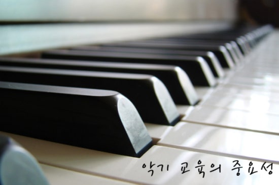 우리피아노악기 이미지