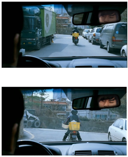 대성오토바이 이미지
