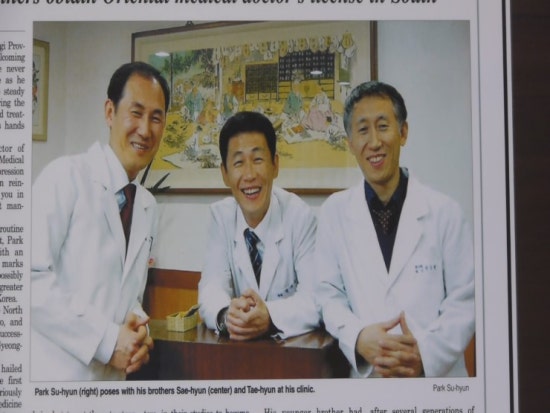장미이용원 이미지