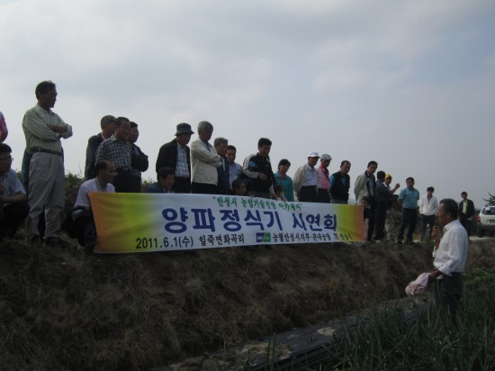 안성인력개발 이미지