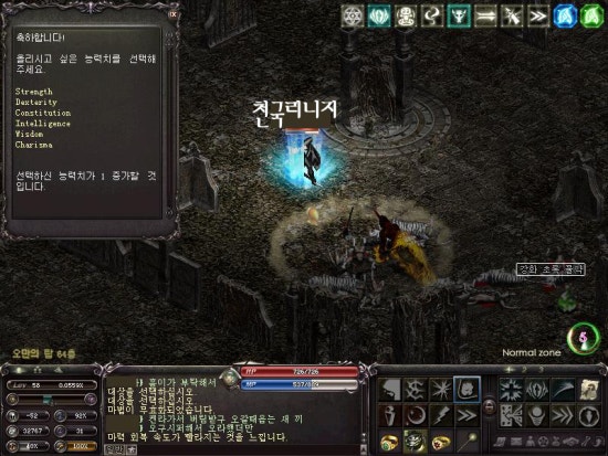 726랩 이미지