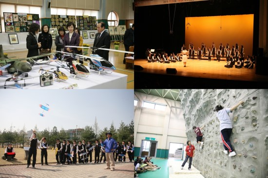 단구중학교 이미지
