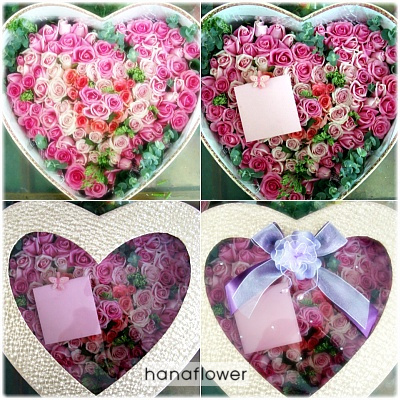 하트꽃화원 이미지