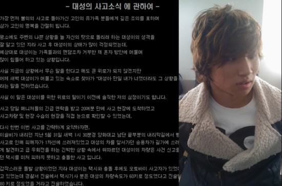 대성오토바이 이미지