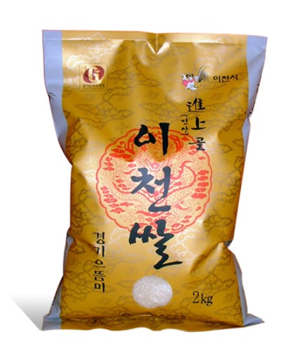 진상골 이미지