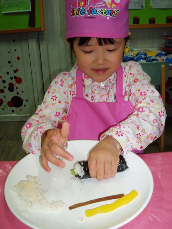 다솜김밥 이미지