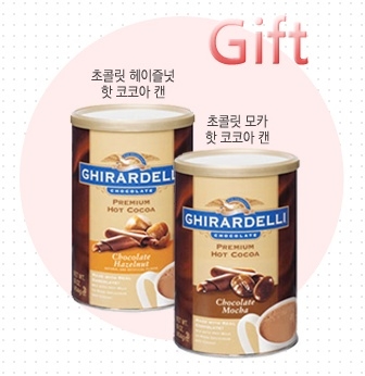 지카페 이미지