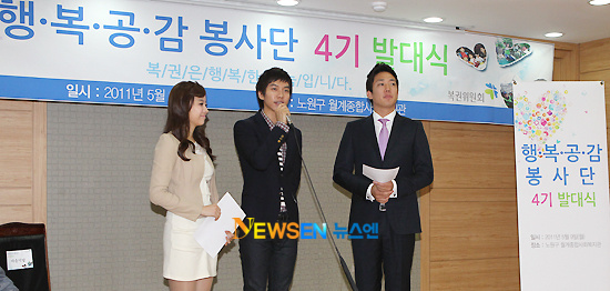 행복공감 이미지