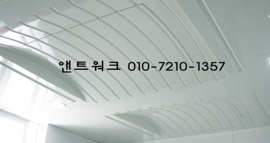 (주)앤트워크 이미지