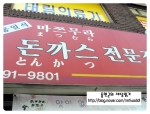 수피아PC방 이미지