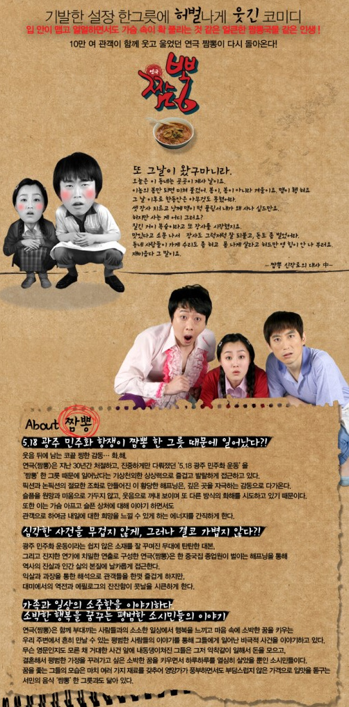 더뮤어 이미지