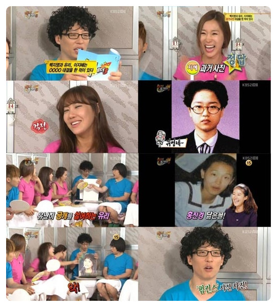해피펌킨스 이미지