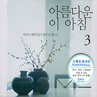 엠알2 이미지