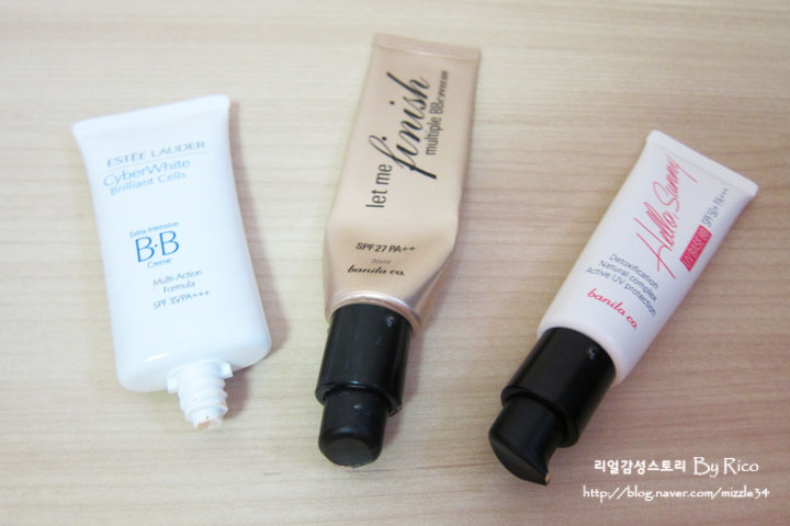 헬로데이즈 이미지