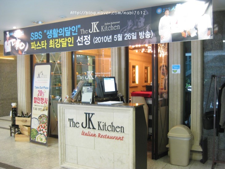 키친케이 이미지
