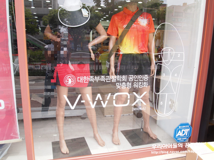 형웍스 이미지