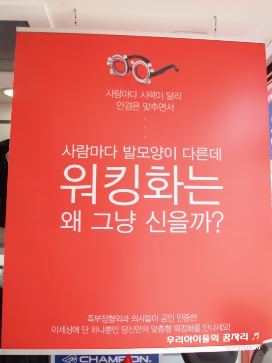 형웍스 이미지
