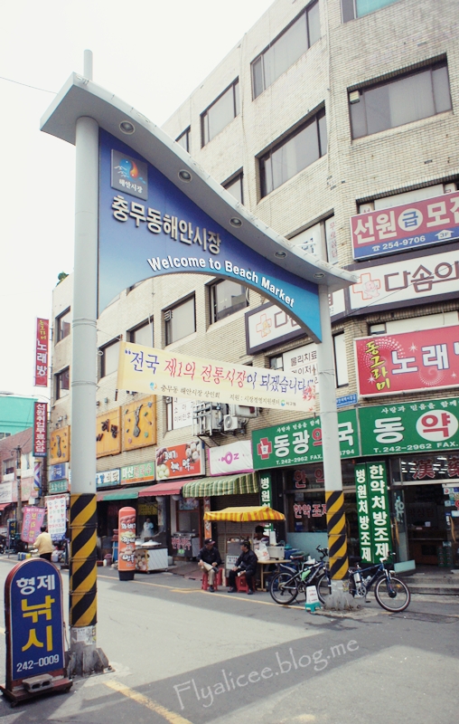남포숯불장어구이 이미지