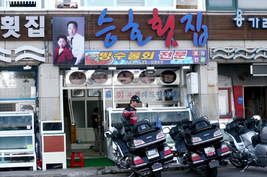 한미투어 이미지