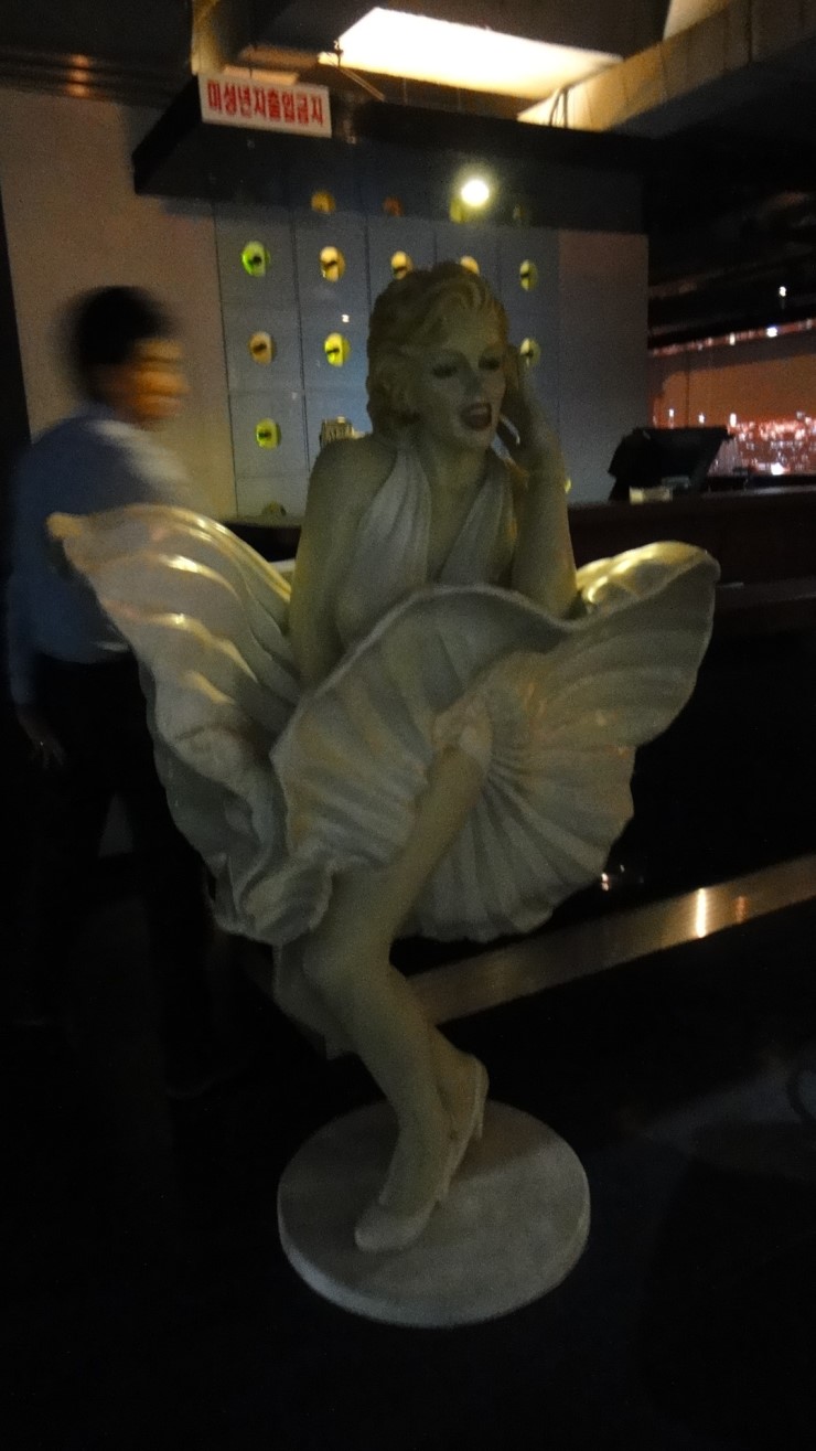 프로포즈주점 이미지