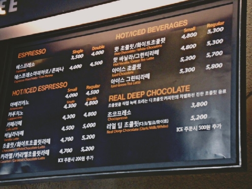 디카페 이미지