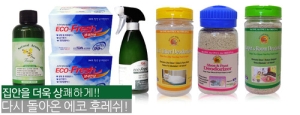 진미스낵 이미지