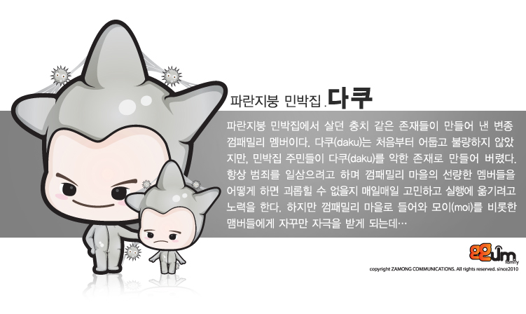 YR디자인 이미지