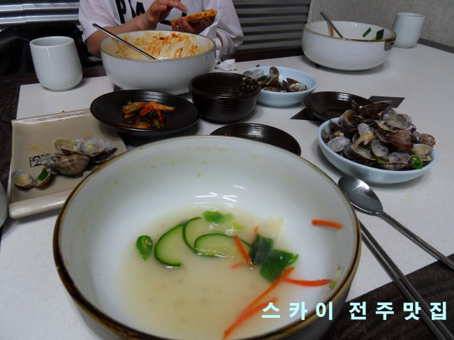 경아분식 이미지