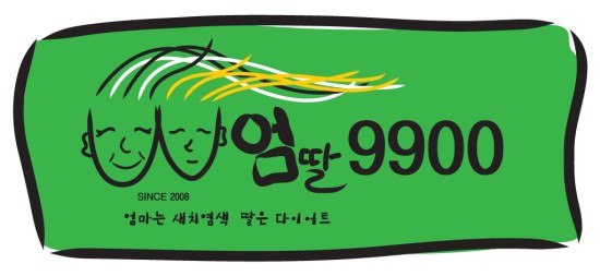 미스헤어샵 이미지