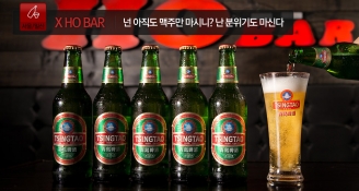 웨슬리화장품 이미지