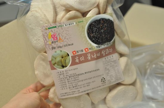 맘스쌀과자 이미지