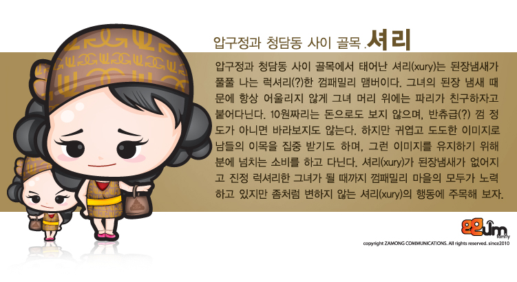 YR디자인 이미지