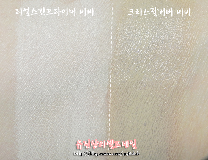 리얼쫀득 이미지
