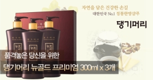 두리커머스 이미지