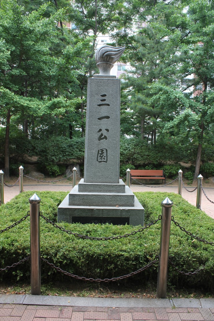 삼일INDex 이미지