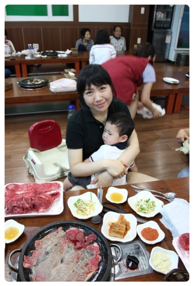 장흥한우촌 이미지