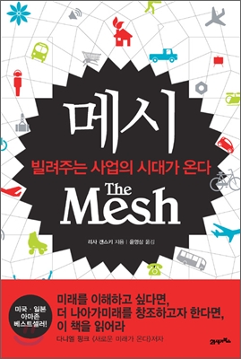 21세기카서비스 이미지