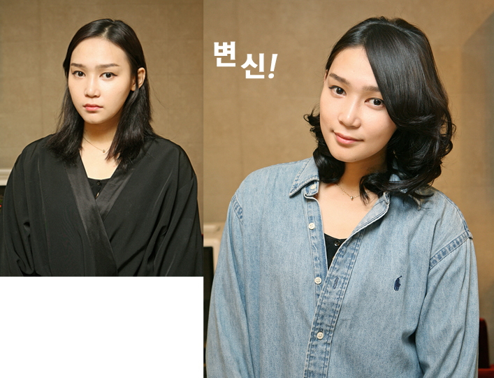 헤어린 이미지