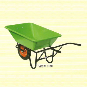 일륜 이미지