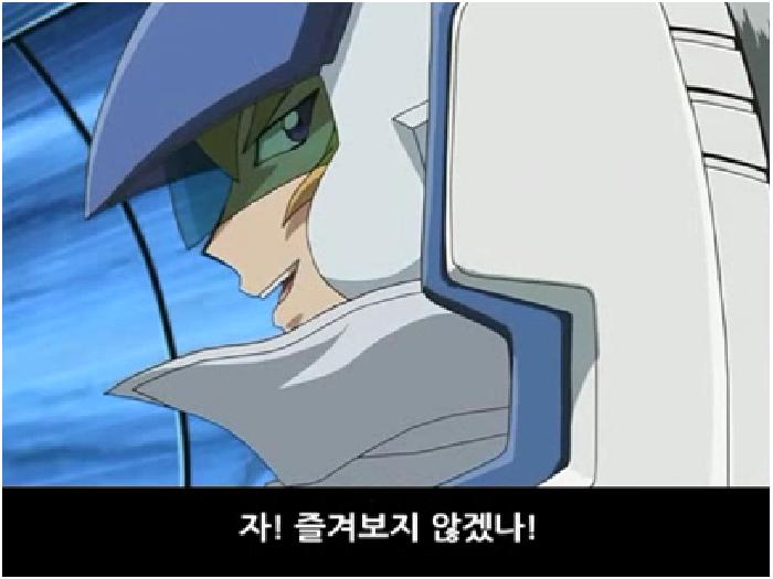 MUNE(무네) 이미지