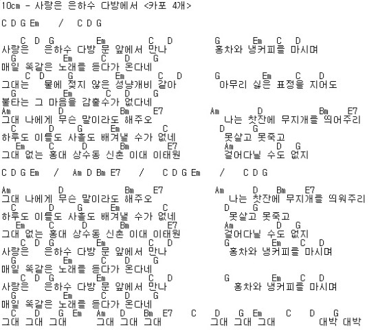 다운다방 이미지